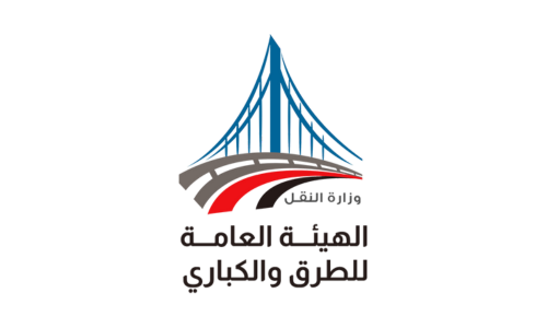 18-General Authority for Roads, Bridges and Land Transport