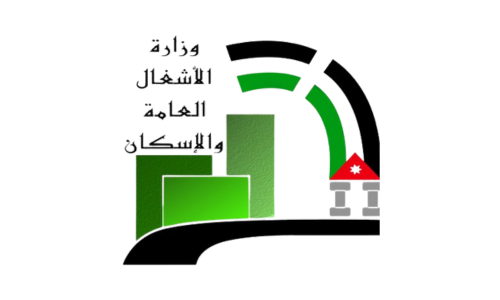 24-Ministry of Public Works & Housing